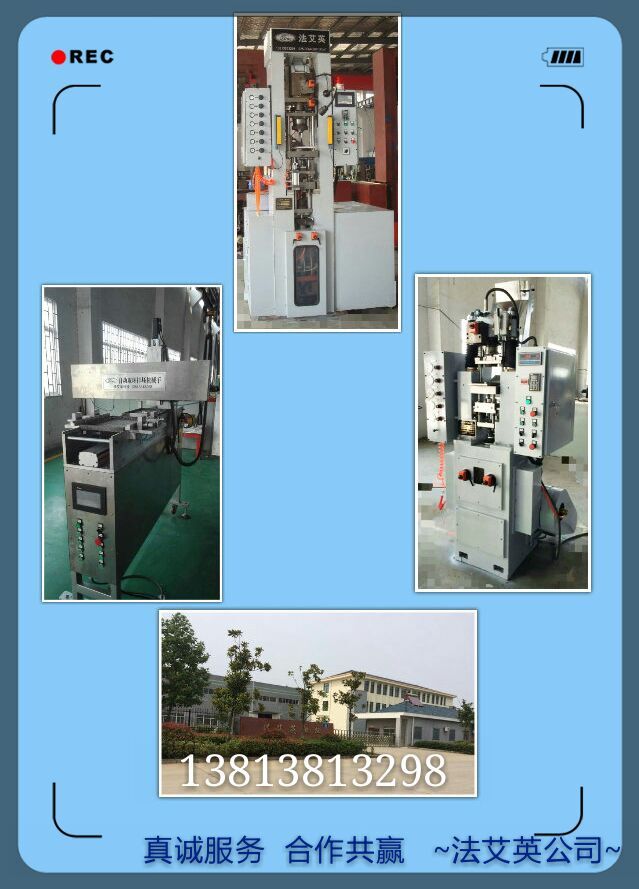 ��ĩ���C���Ի�����