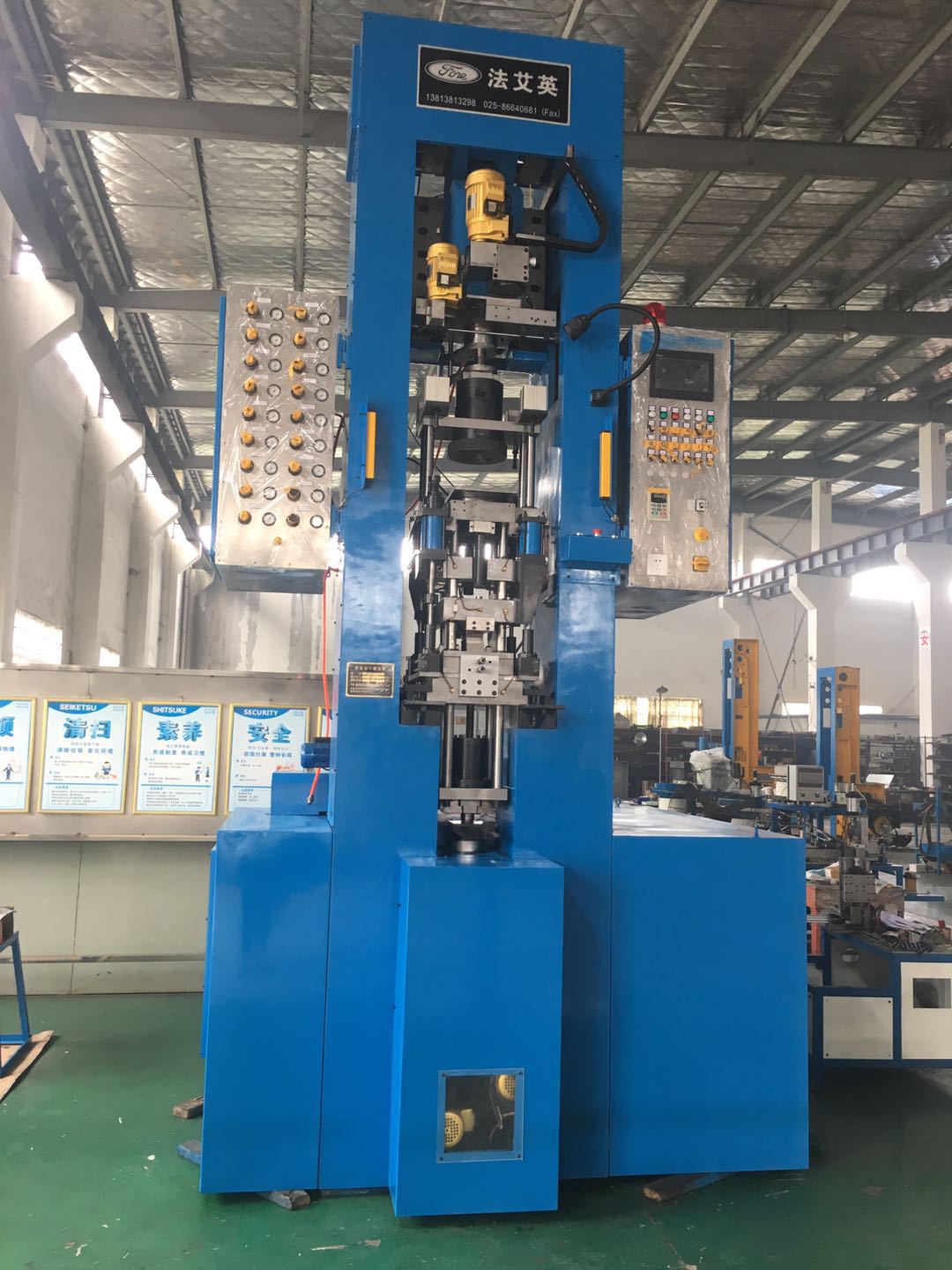 ������ĩұ����͉��C