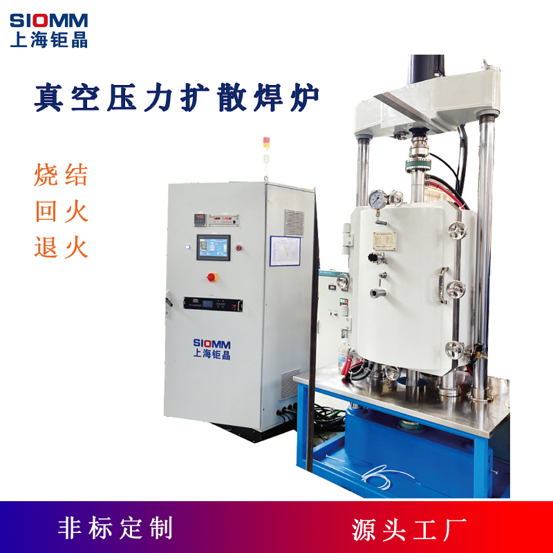 �Ϻ�⠾��U(ku��)ɢ���ߜ؉������Y(ji��)�t ��ՔU(ku��)ɢ���t �U(ku��)ɢ����ո߉����Y(ji��)�t