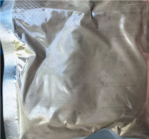 ����懷ۣ�Superfine nickel powder��