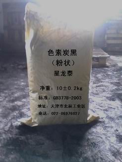 ����ɫ��̼�ڣ��׷�ɢɫ��̼����ˮ��ɫ��̿��