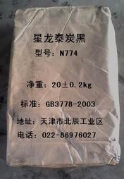 ����(y��ng)���a(b��)��(qi��ng)̿��N774�����z̿��������ɰ̿��