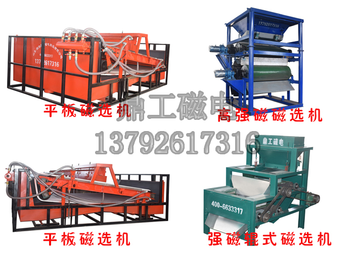 ���x�C�O(sh��)��