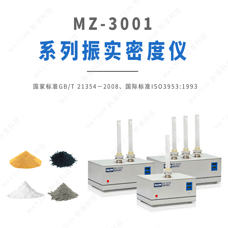 ๦ ܶȜyxӡܣ̖MZ-P3001MZ-P3002MZ-P3003
