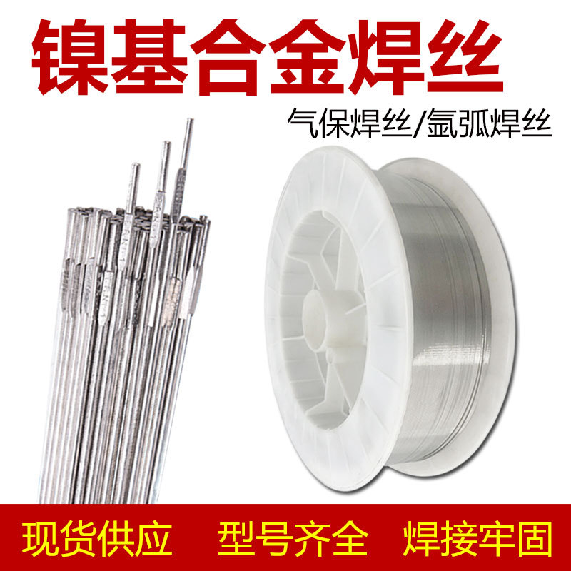 ERNiCu7��~⁺��zS911懻����z